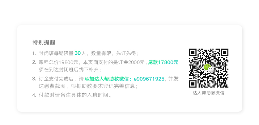 详情页-838---副本_02.jpg