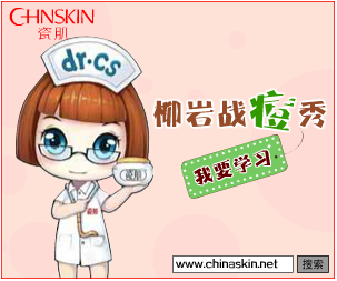 投放策略