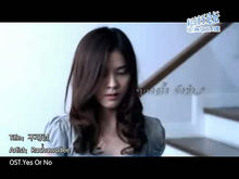 不可以MV截图 不可以MV截图