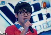 中国好声音演唱为爱痴狂 中国好声音演唱为爱痴狂