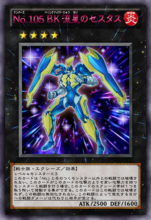 动画效果 动画效果