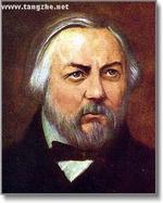 格林卡(俄罗斯作曲家米哈伊尔·格林卡) 格林卡(俄罗斯作曲家米哈伊尔·格林卡)