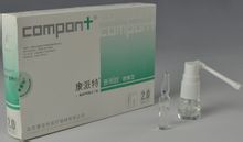 康派特医用胶 康派特医用胶