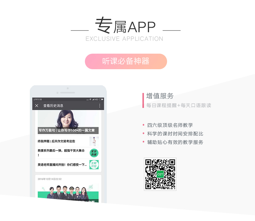 web838_06.jpg