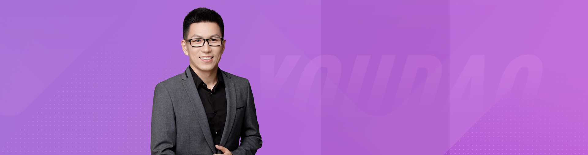 【即将售罄】小学语文阅读能力训练营