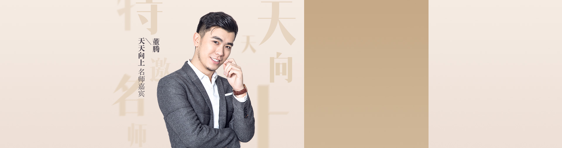 高中语文寒假复习计划