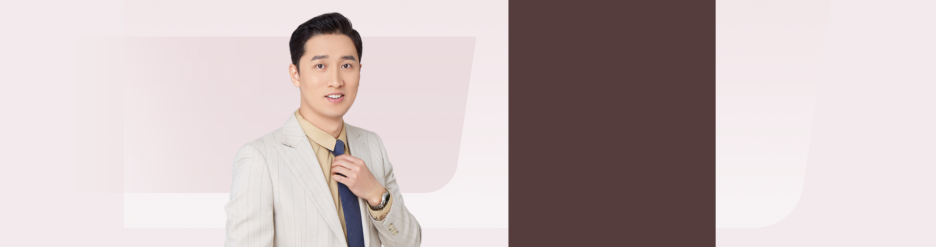 高二英语暑假系统班·1期