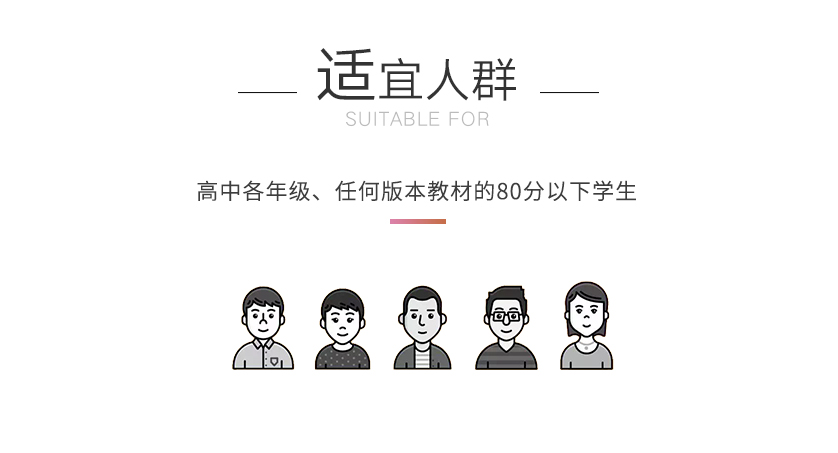 数学web-838(2)_07.jpg