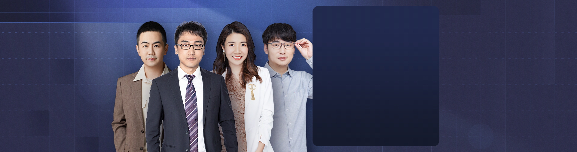 【24/25统招专升本】英语0基础上岸攻略·9期		