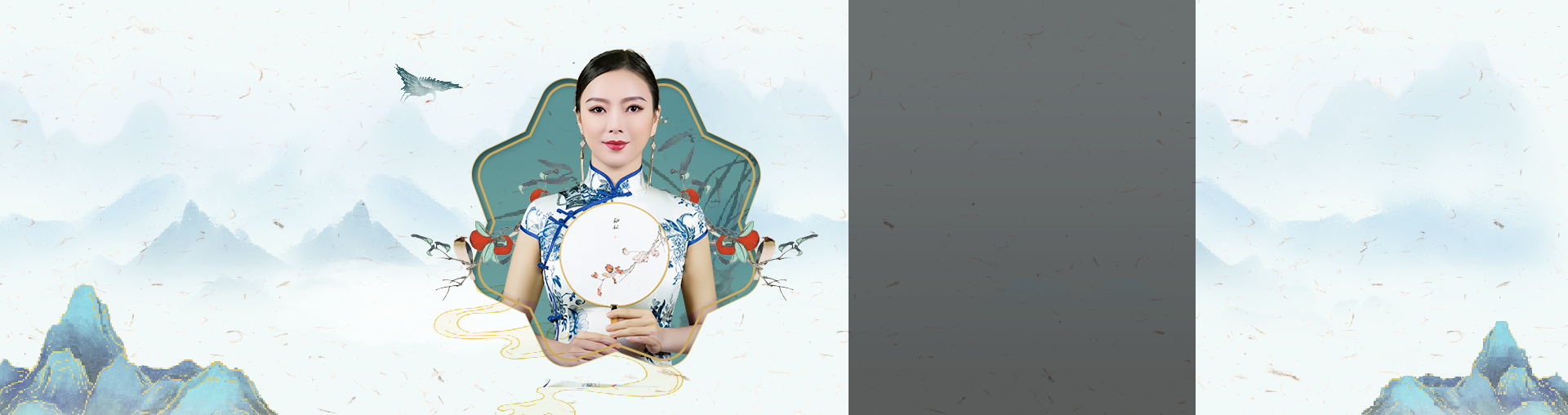 中国画·综合提升班3班