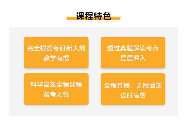 数学.png