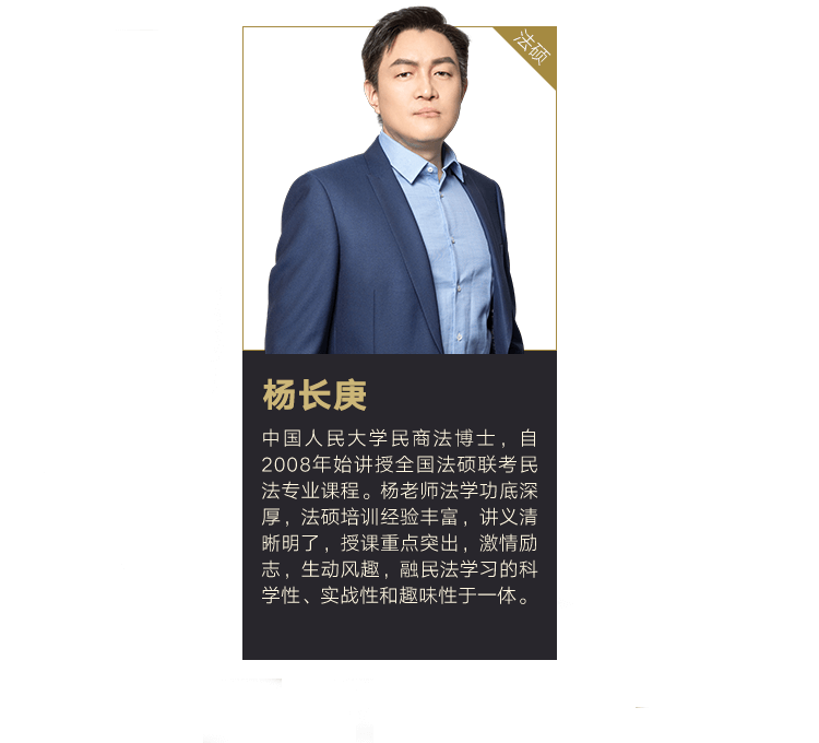 2018-04-04 19:00:00课时数量:200主讲老师:陈璐琼 杨长庚 秦涛 张龙