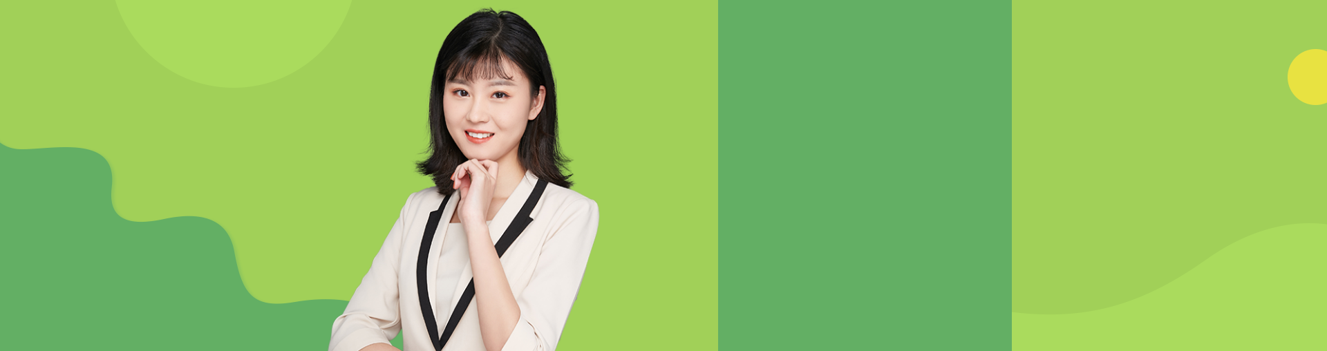 【4升5年级】英语期末巧学拓展训练营