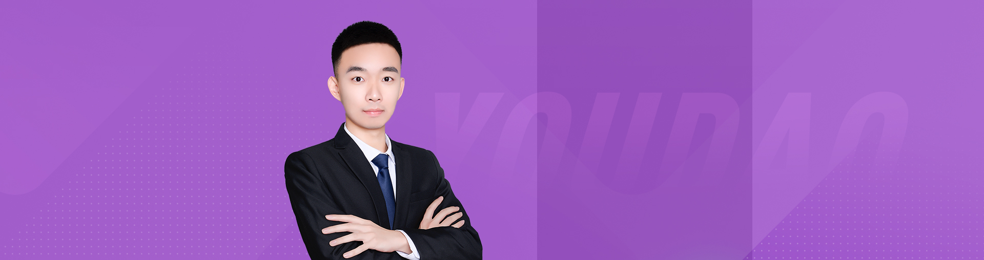 地理等值线判读计算