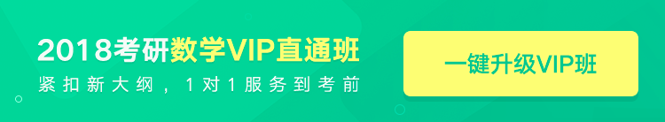 数学.png