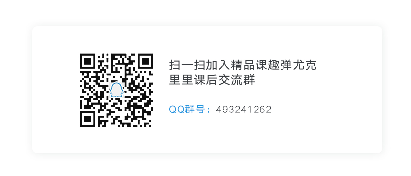 趣弹web.jpg
