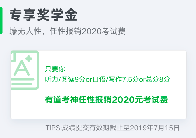 A-主标题+副标题-2行.png
