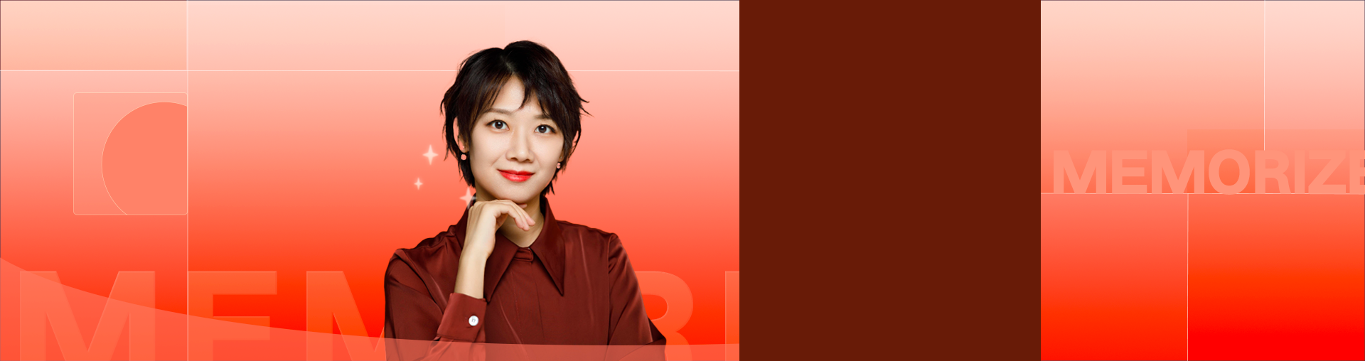 最强大脑·3天挑战极限记忆力