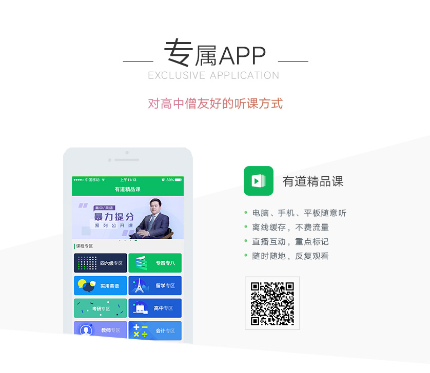 数学web-838(2)_05.jpg