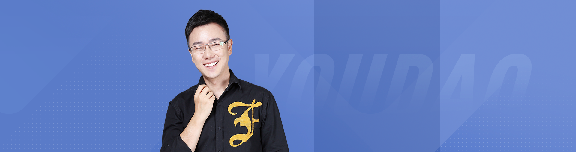 【初一】语文作文阅读高阶方法·寒假班1期