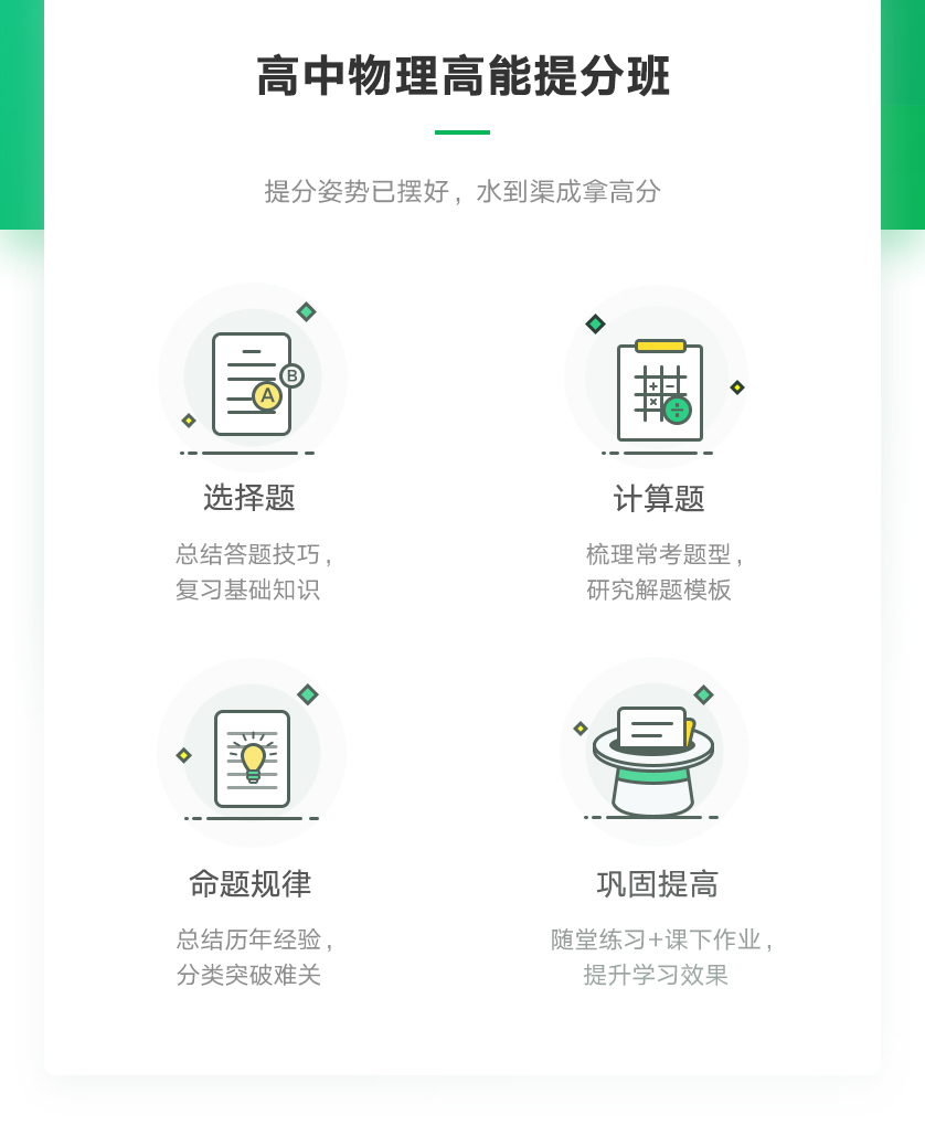 详情页-838_02.jpg